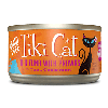 Tiki Manana Luau Ahi Tuna With Tiger Prawns Canned Cat Food Tiki Cat, tiki dog, Tiki, Manana, Luau, Ahi, Tuna, Tiger Prawns, Canned, Cat Food